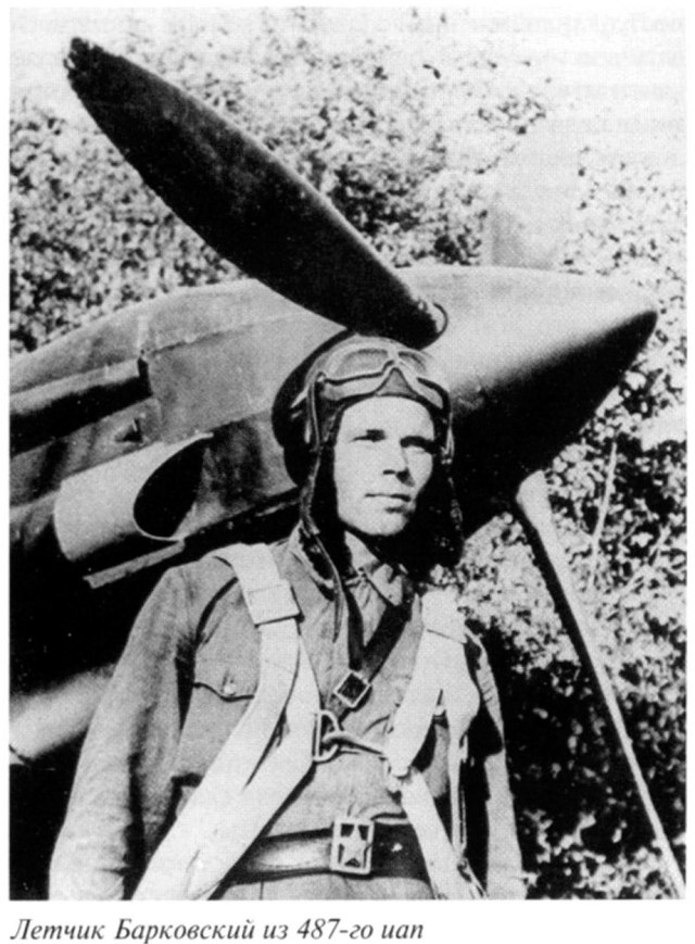 Обтекатель патрубков квадратный.jpg